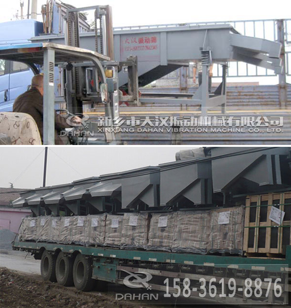 DZSF-515直線振動(dòng)篩發(fā)貨 DZSF-515直線振動(dòng)篩發(fā)貨