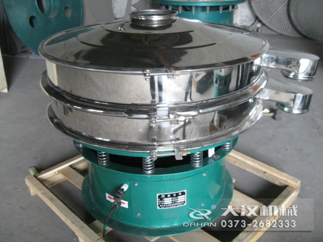 振動(dòng)篩 振動(dòng)篩